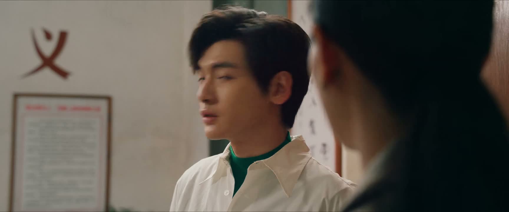 不好意思啊 那我先 没事