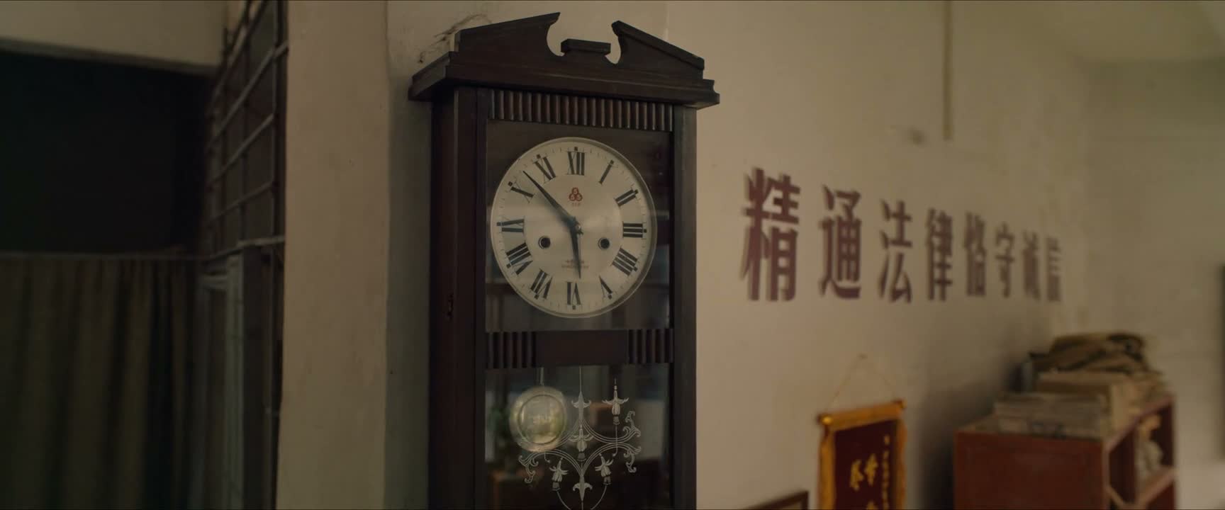 杜兆辉给的线索 确实是真的
