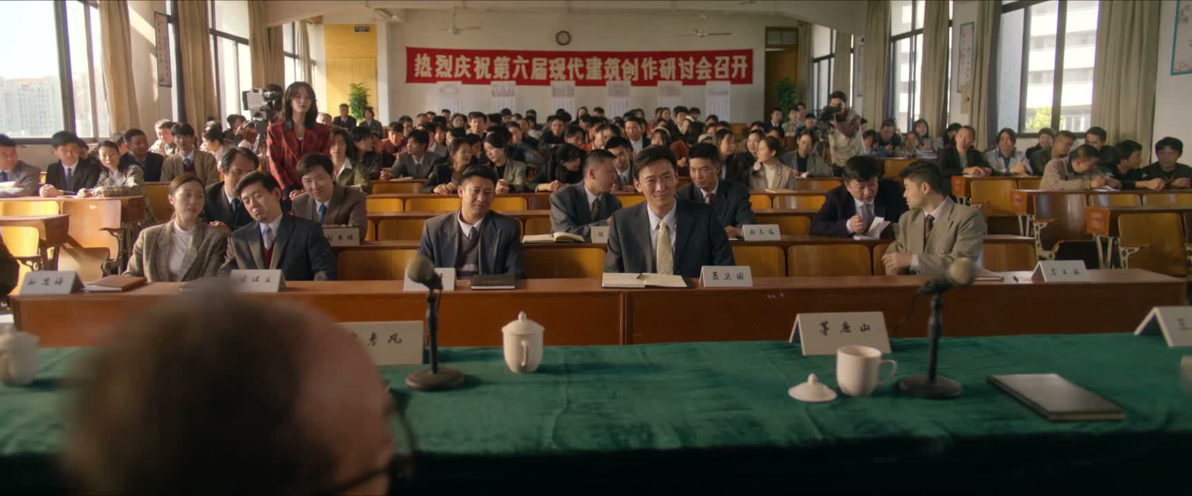 海华酒店 的确是我设计的