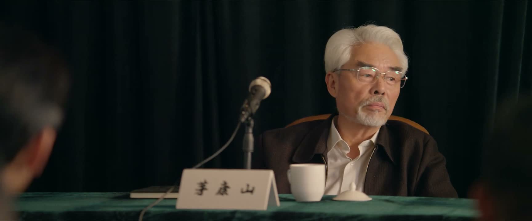 你说的亮眼的想法