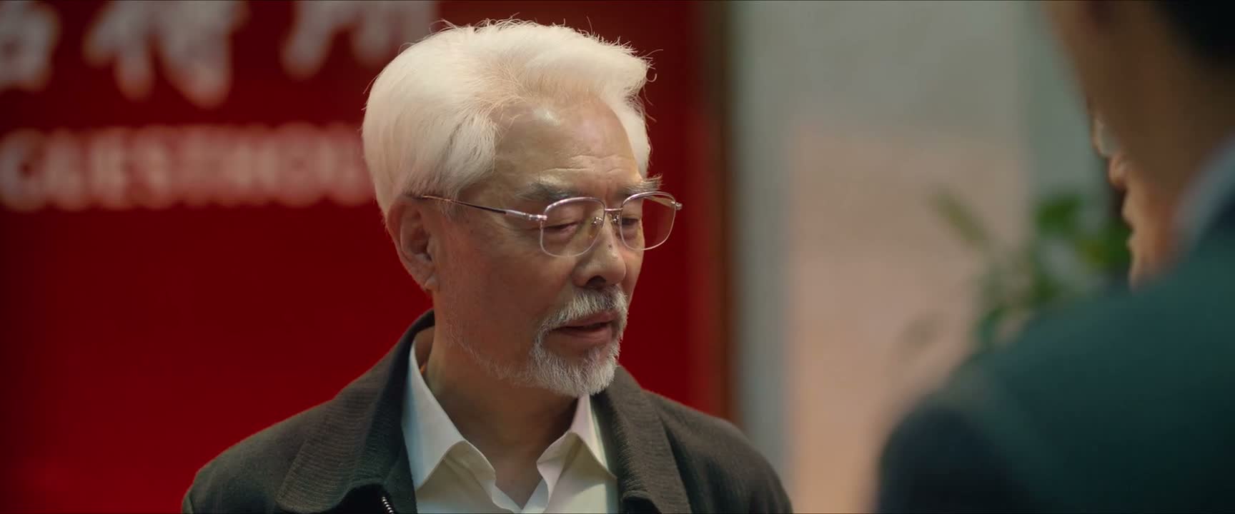什么时候改的规矩啊