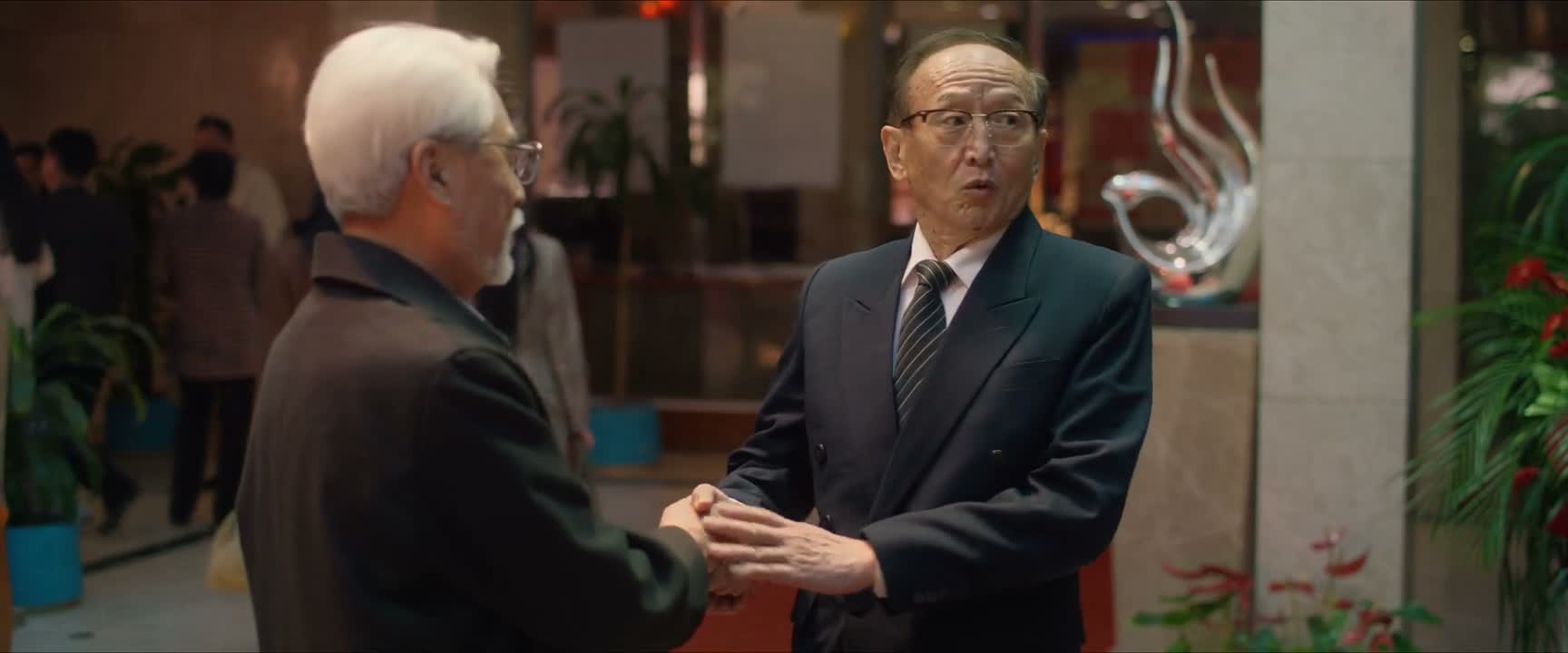 我听说 您推荐了一个