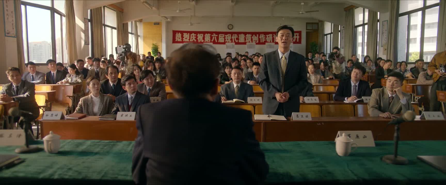 这个会啊 就开了一半了