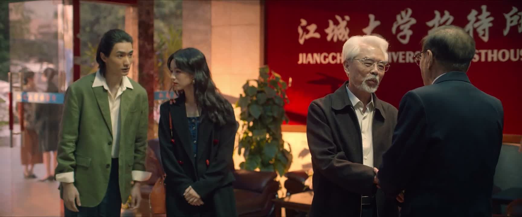 这就是和 茅老师齐名的那个