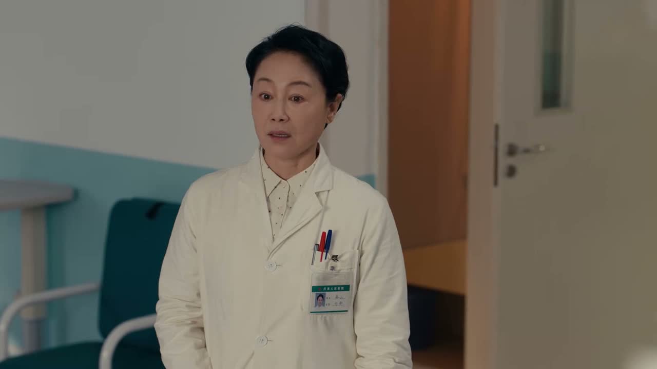 一定要好好休息 明白吗