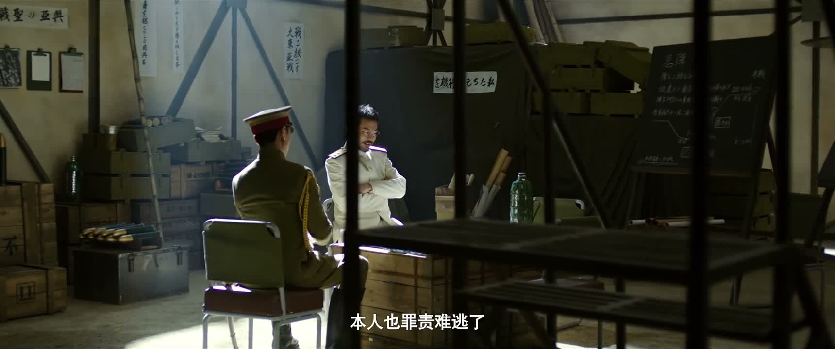 本人也罪责难逃了