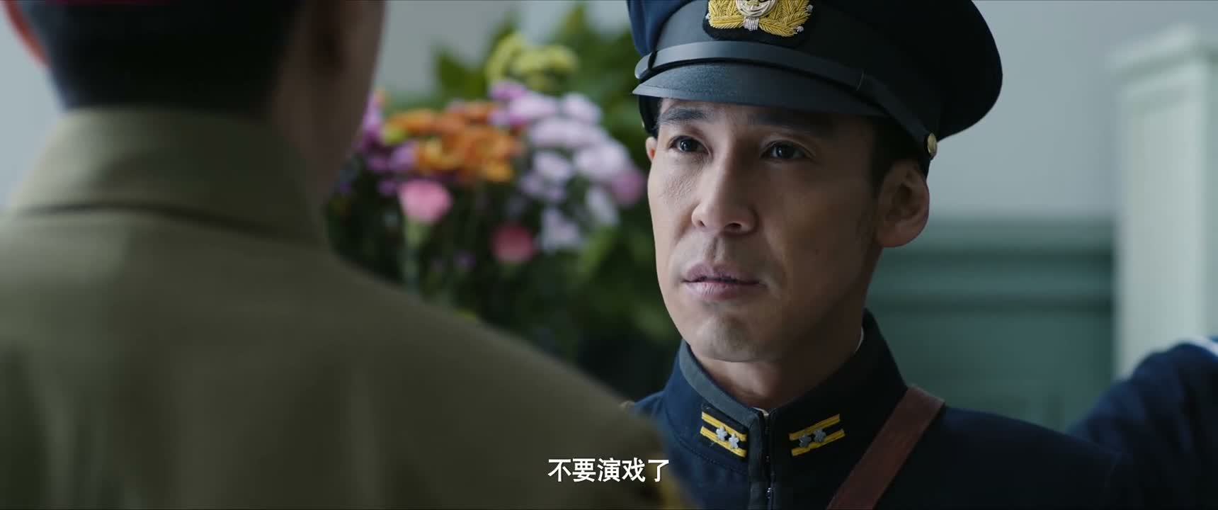 不要演戏了