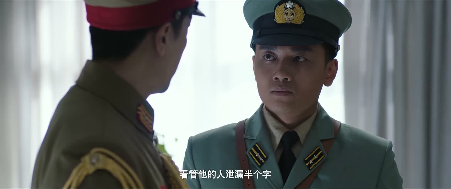 看管他的人泄漏半个字