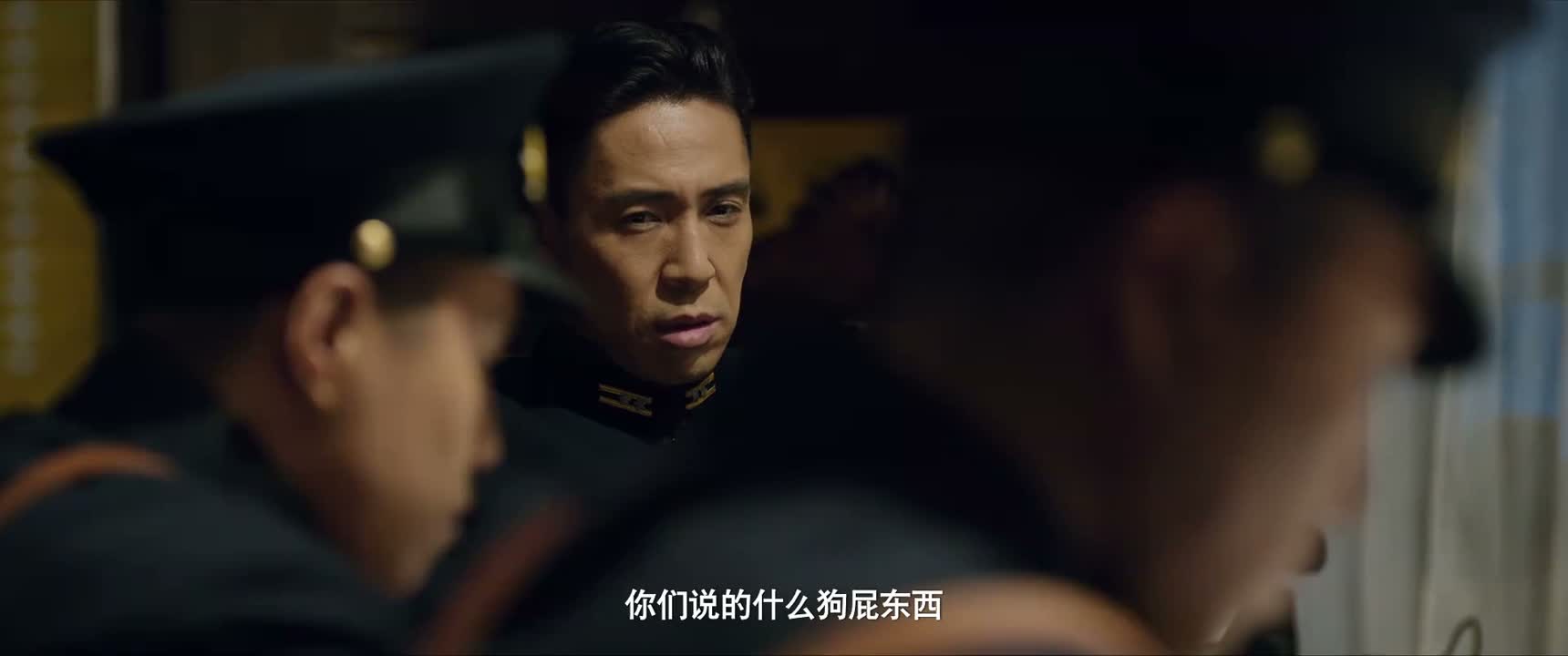 你们说的什么狗屁东西