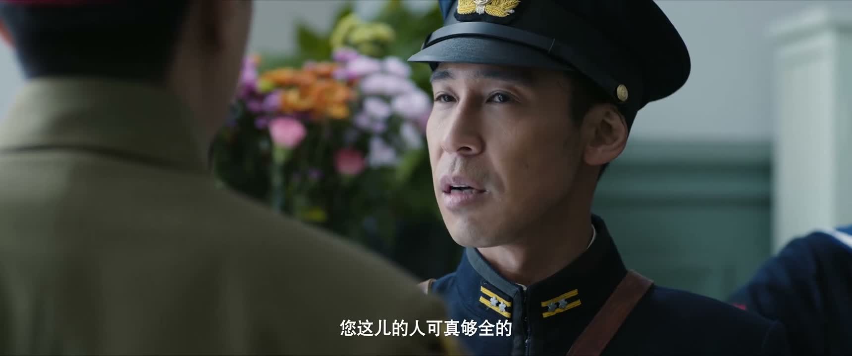 您这儿的人可真够全的