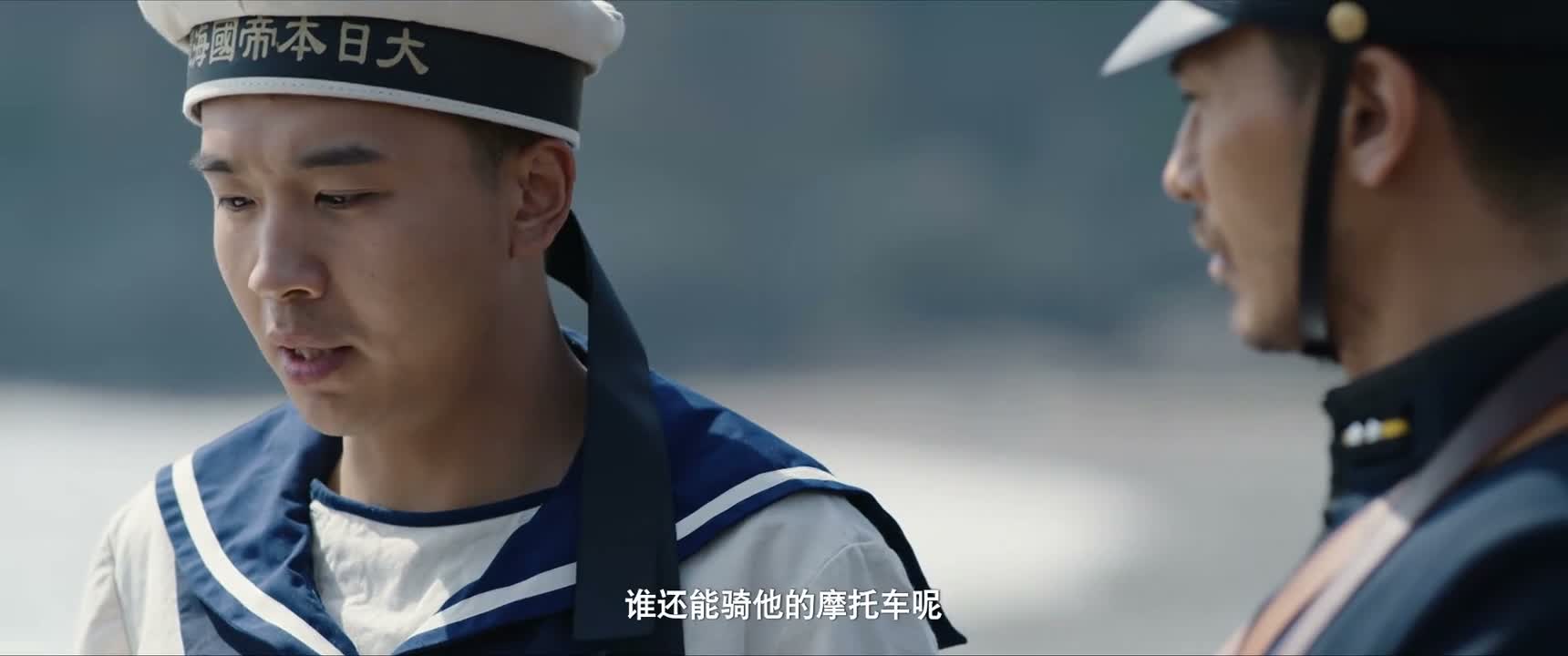 谁还能骑他的摩托车呢