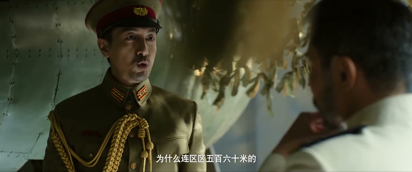 为什么连区区五百六十米的