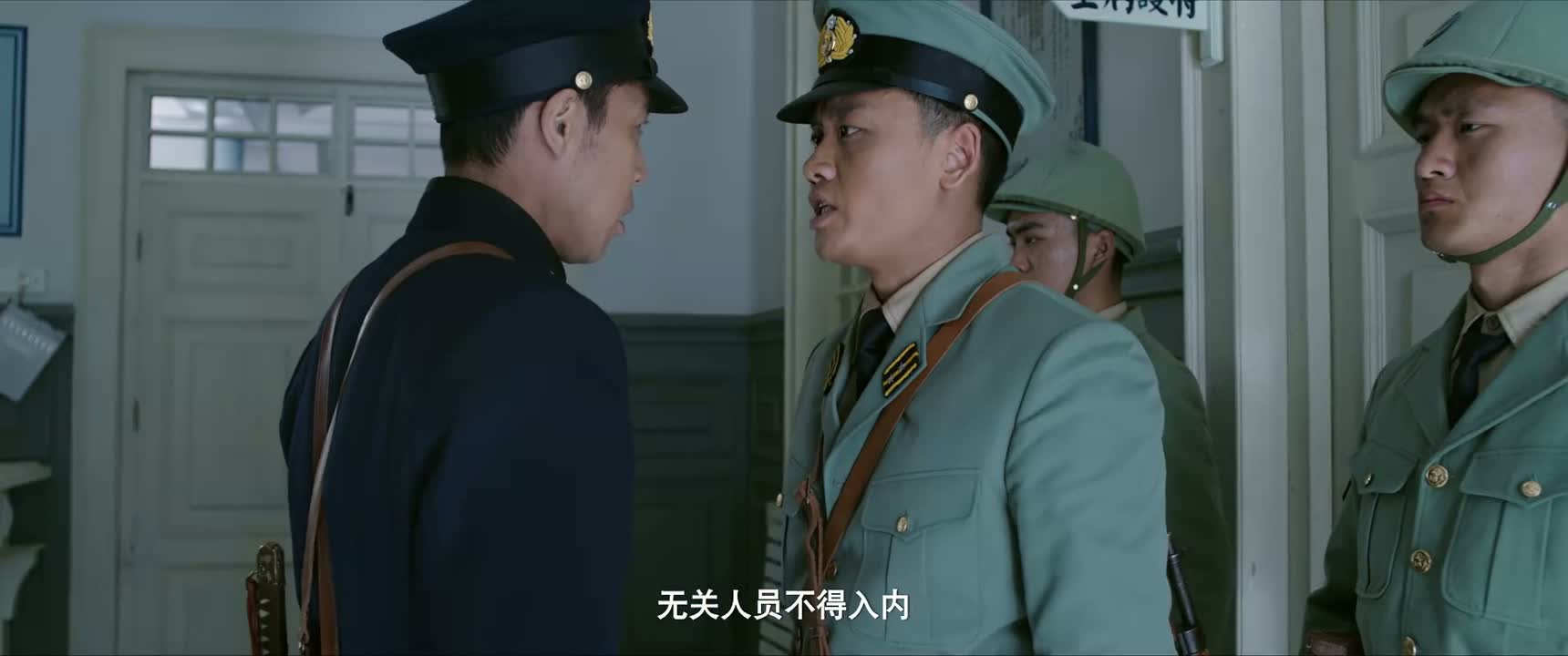 无关人员不得入内