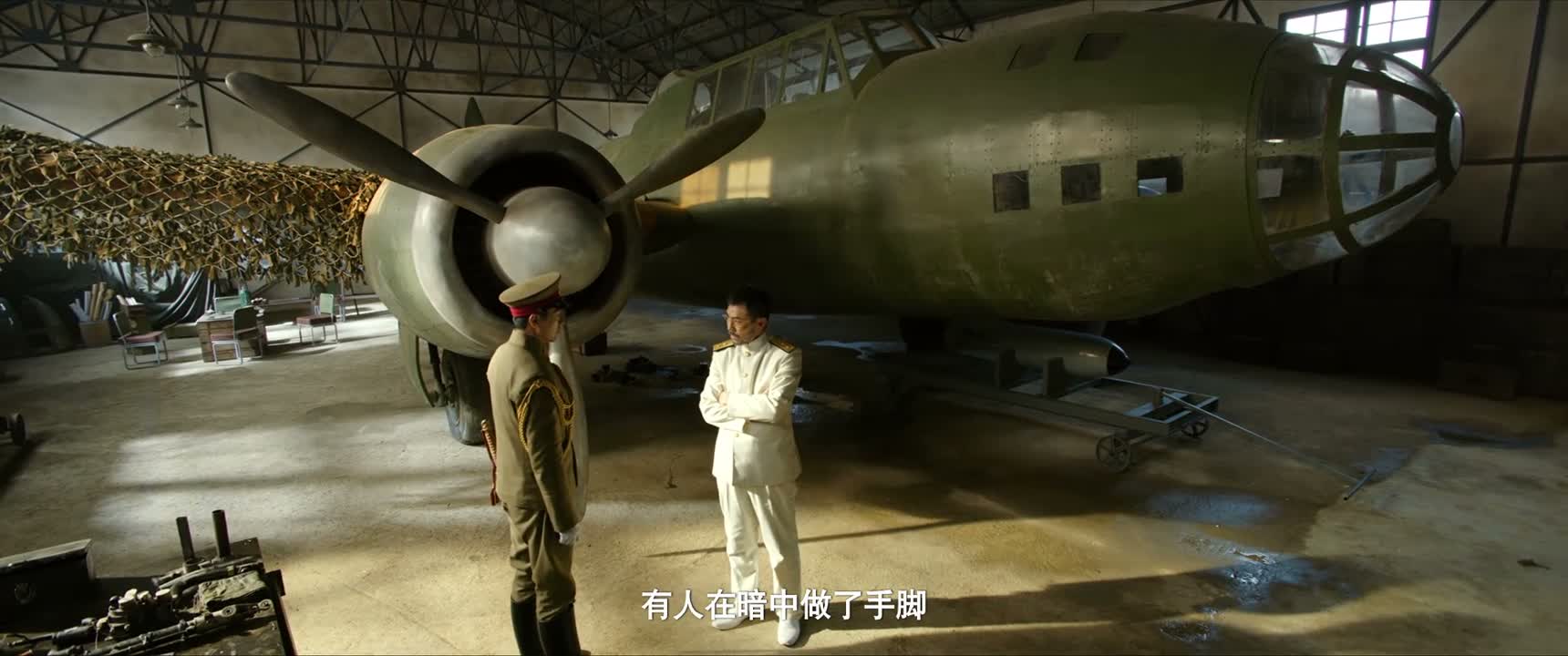 有人在暗中做了手脚