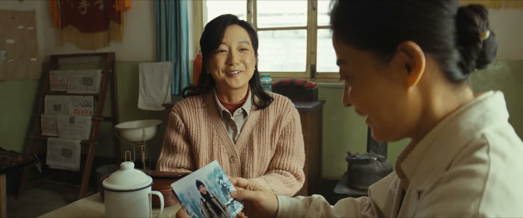 别废话 你先看人