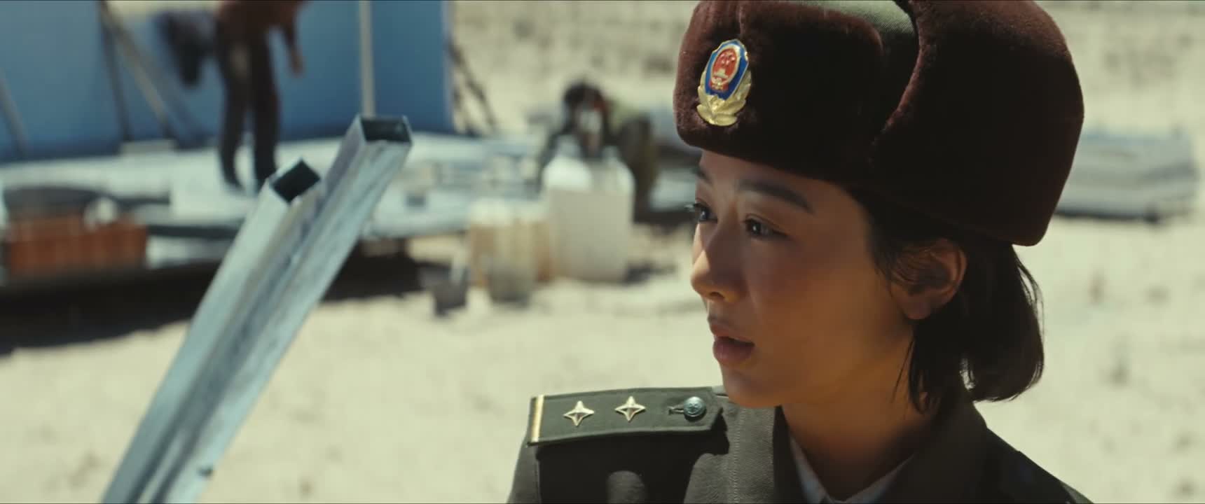 那也太贵了吧 你还知道贵