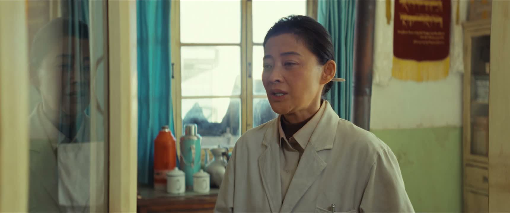 你还是想个 踏实的营生