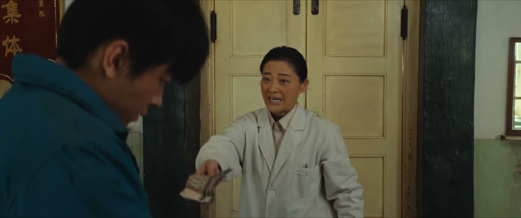 你还嫌自己卖少了 是吧