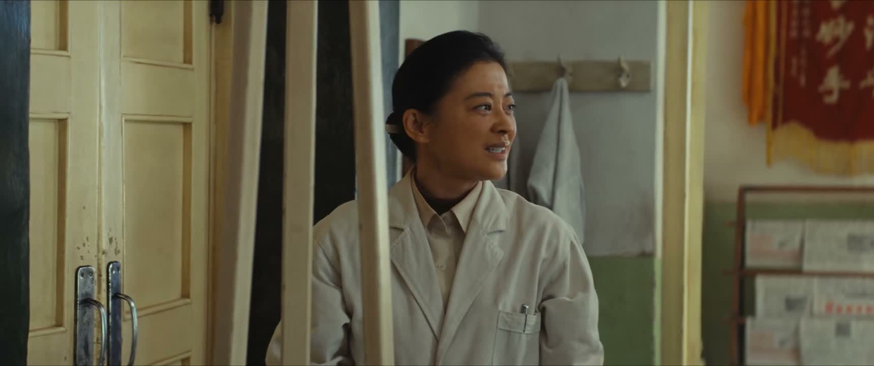 你可真能啊你呀