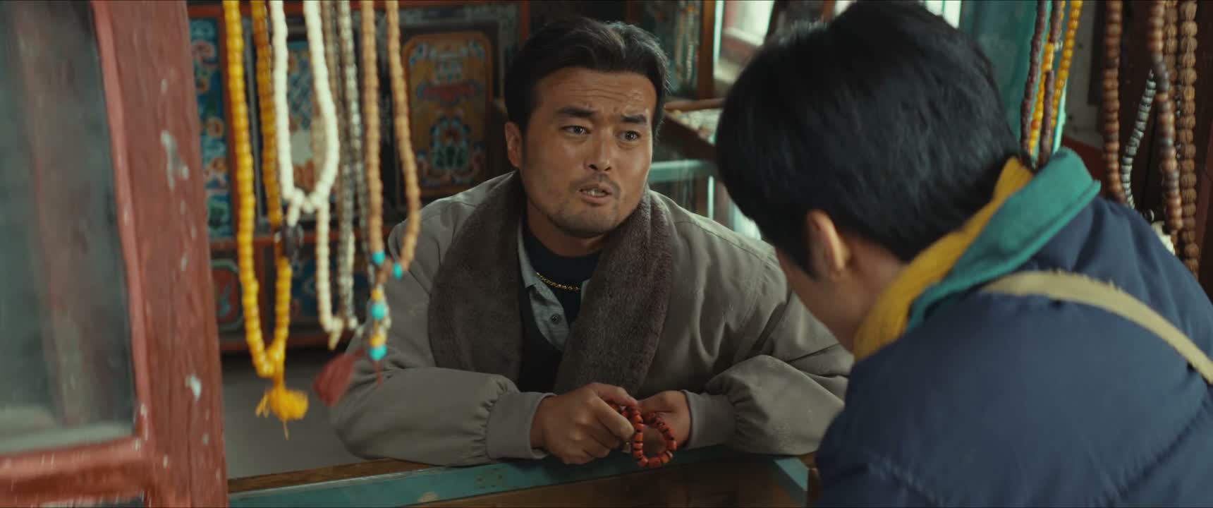 权当我送你的 不就完了吗