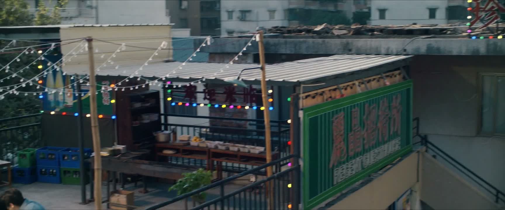 来来来 大家喝一杯 来