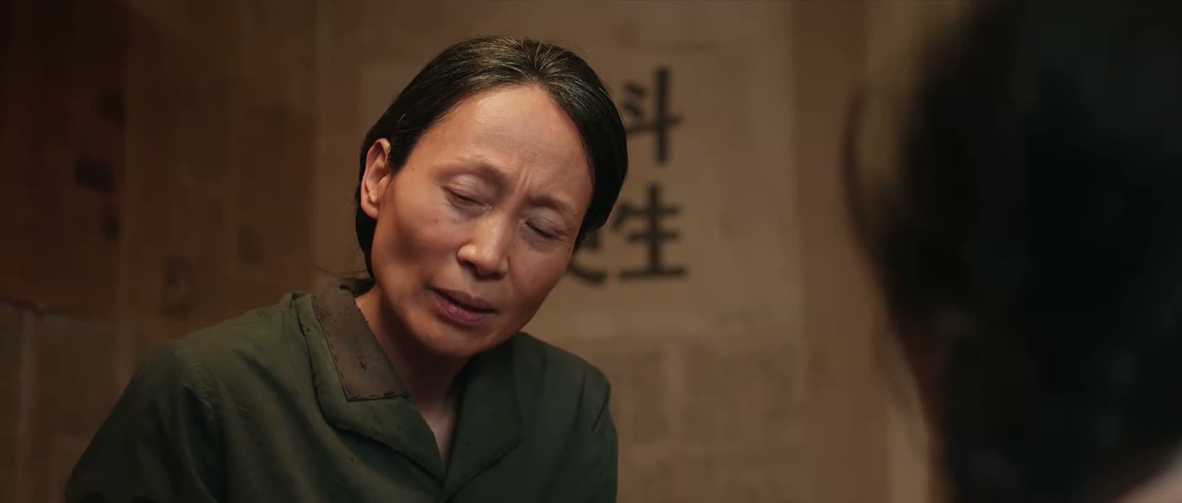 到底是对还是错
