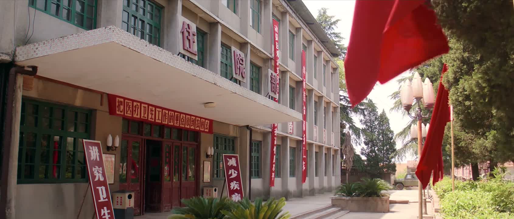 方穆扬 你先下来好不好