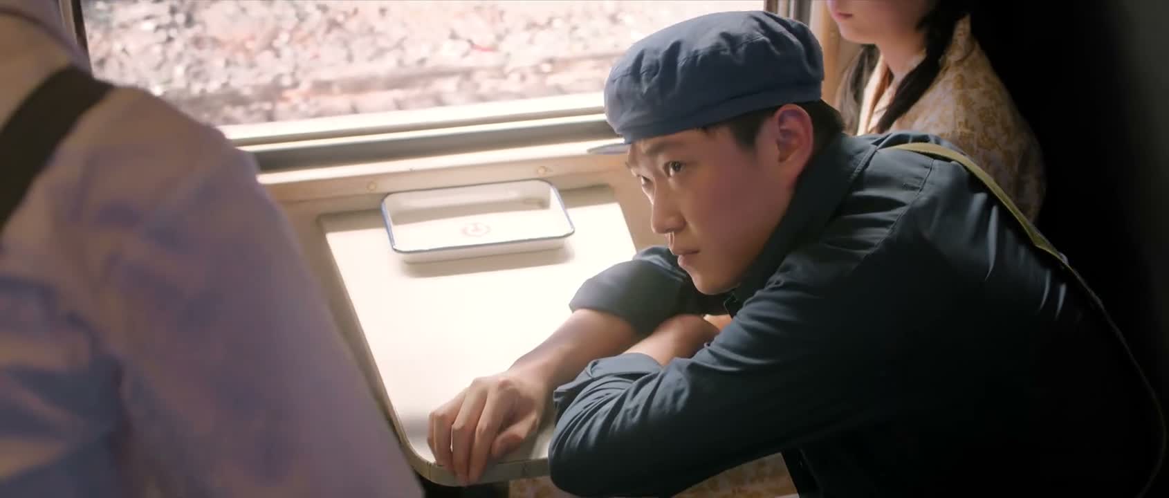 你好 这是我的座位