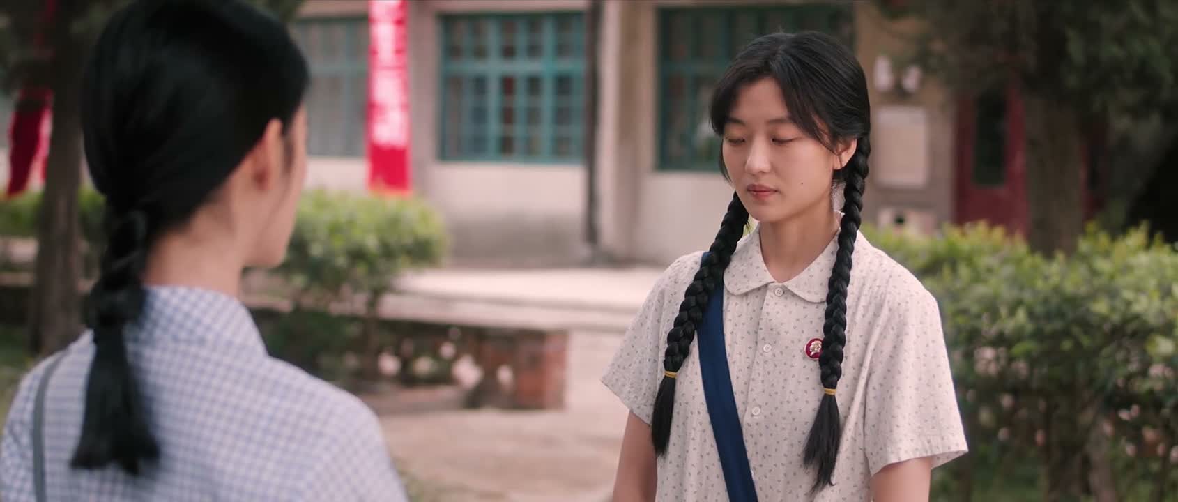 你也有你的难处