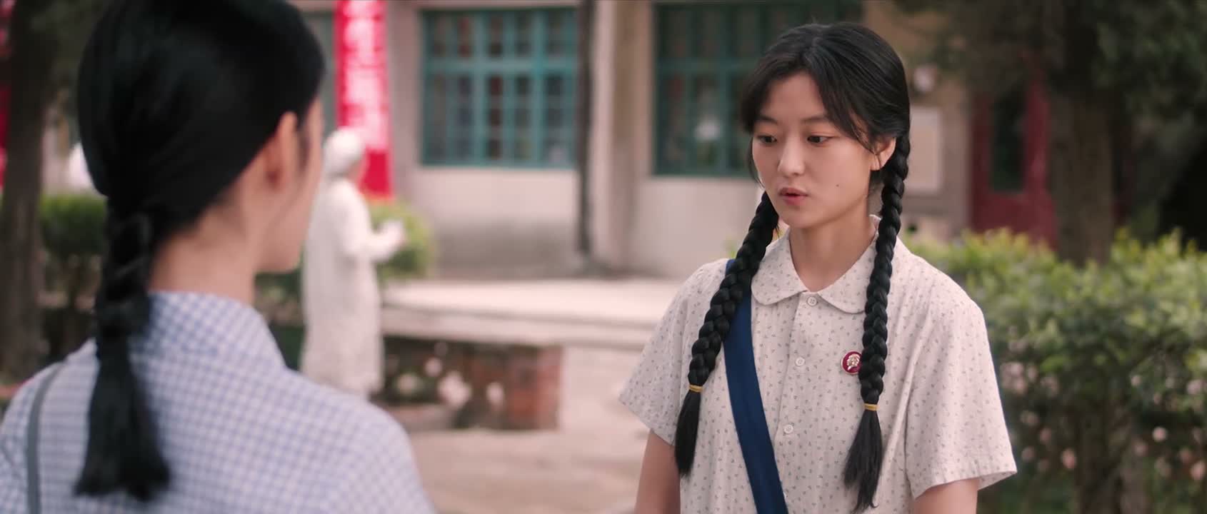 如果换作别人