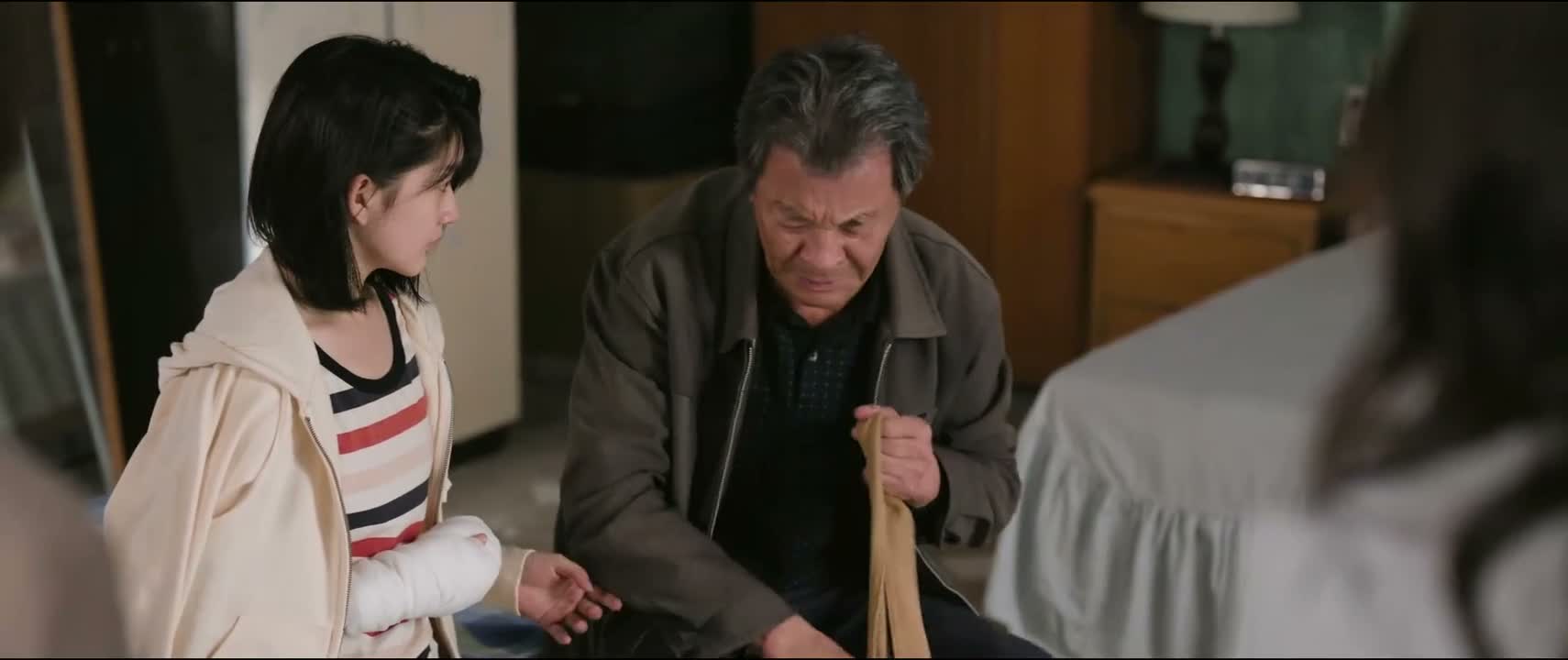 车票也是他给买的