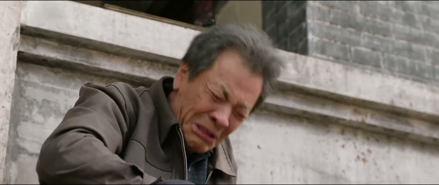 受这么大的罪喽