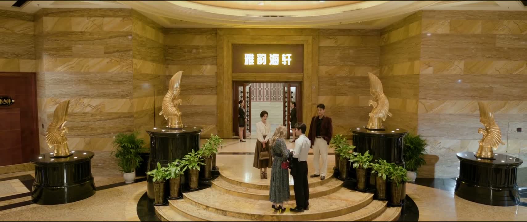 这是小伤