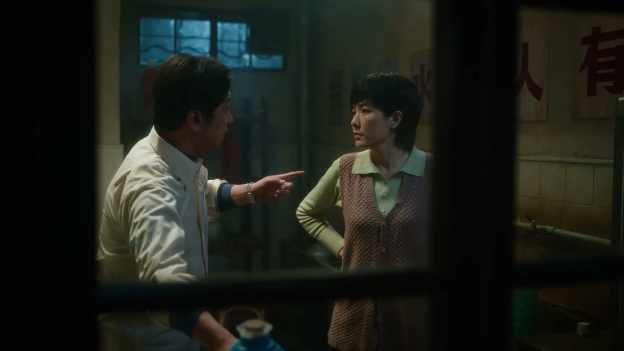 你咋了