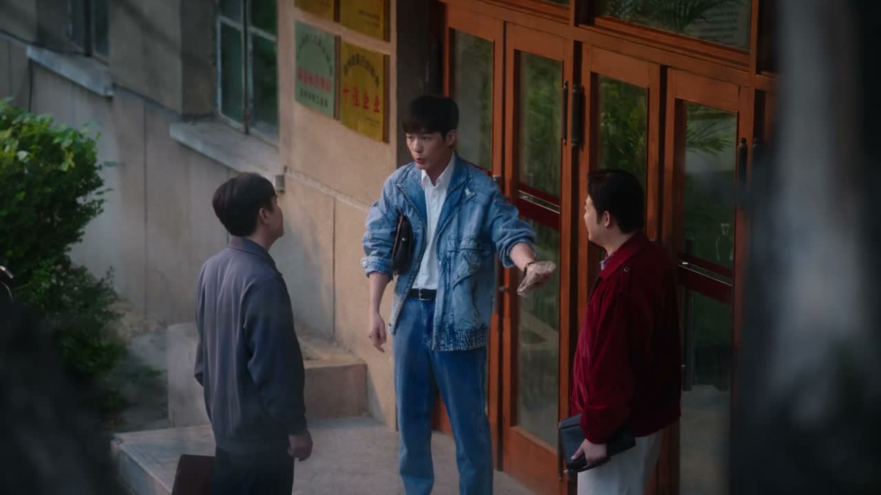 您就不做了 行吗