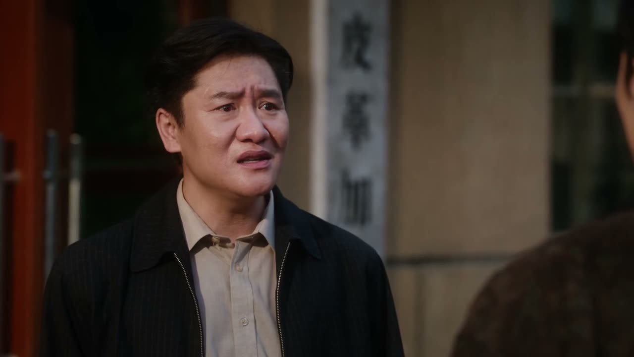 这世界挺小