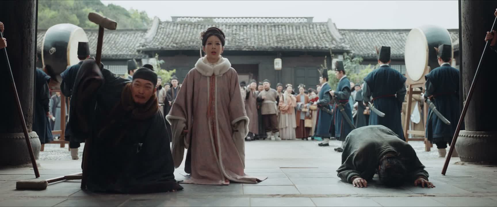 大人明察呀 大人