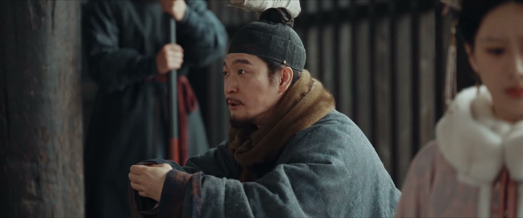 您这是何意