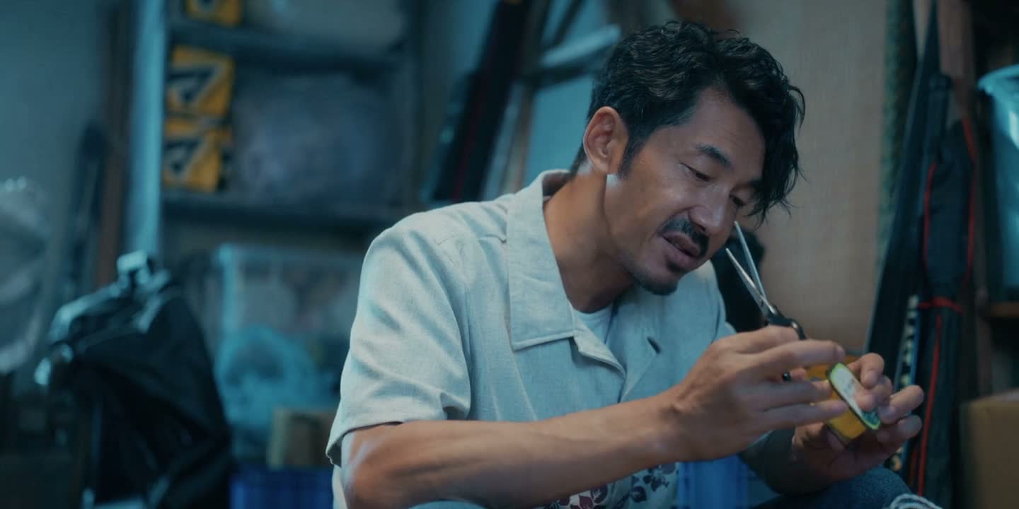 半斤八两