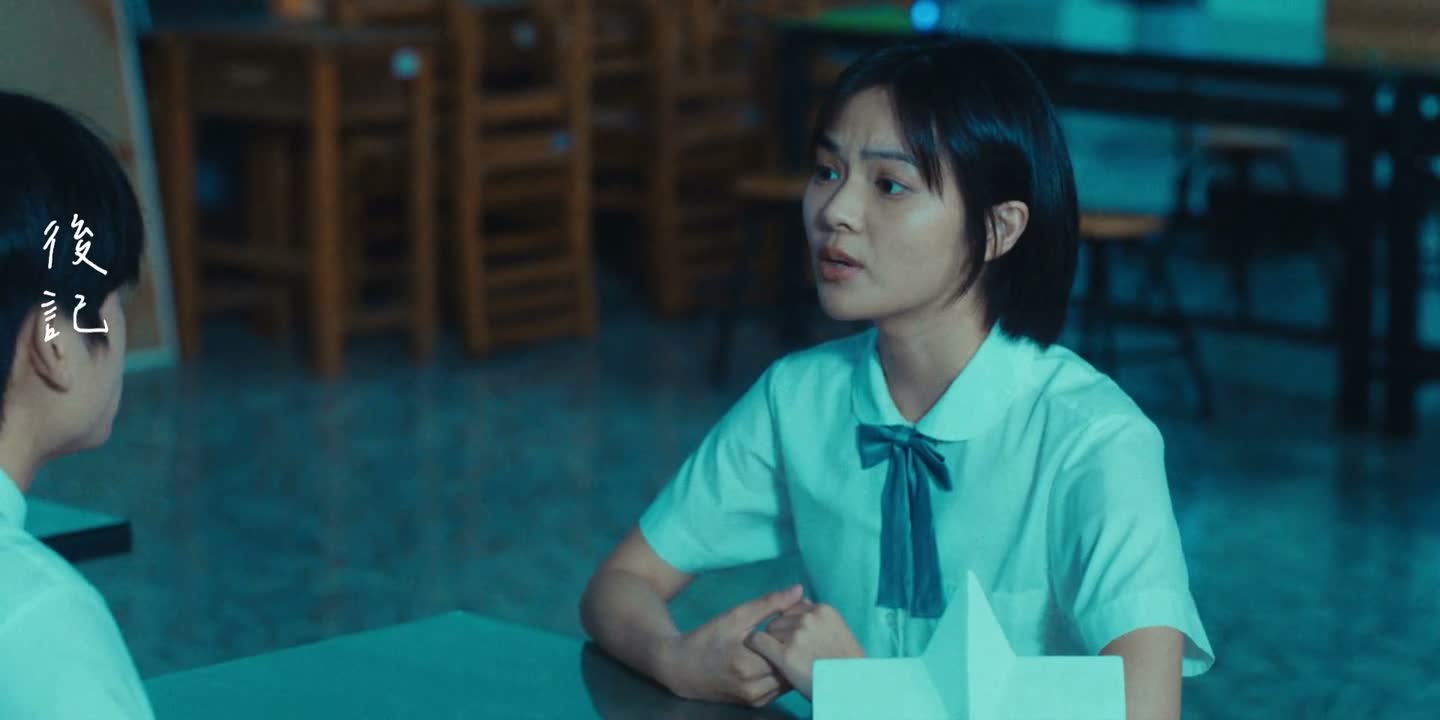 陈皓维成绩退步了