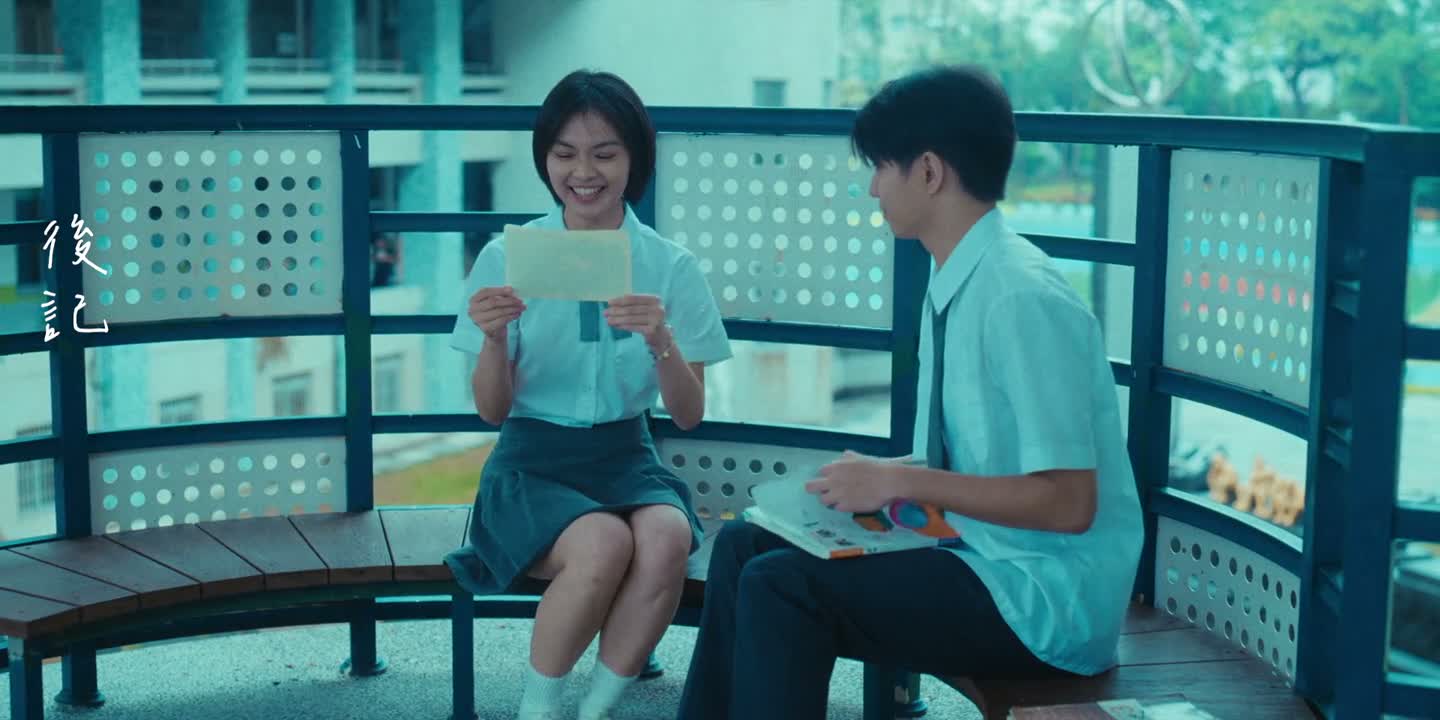 海龟耶