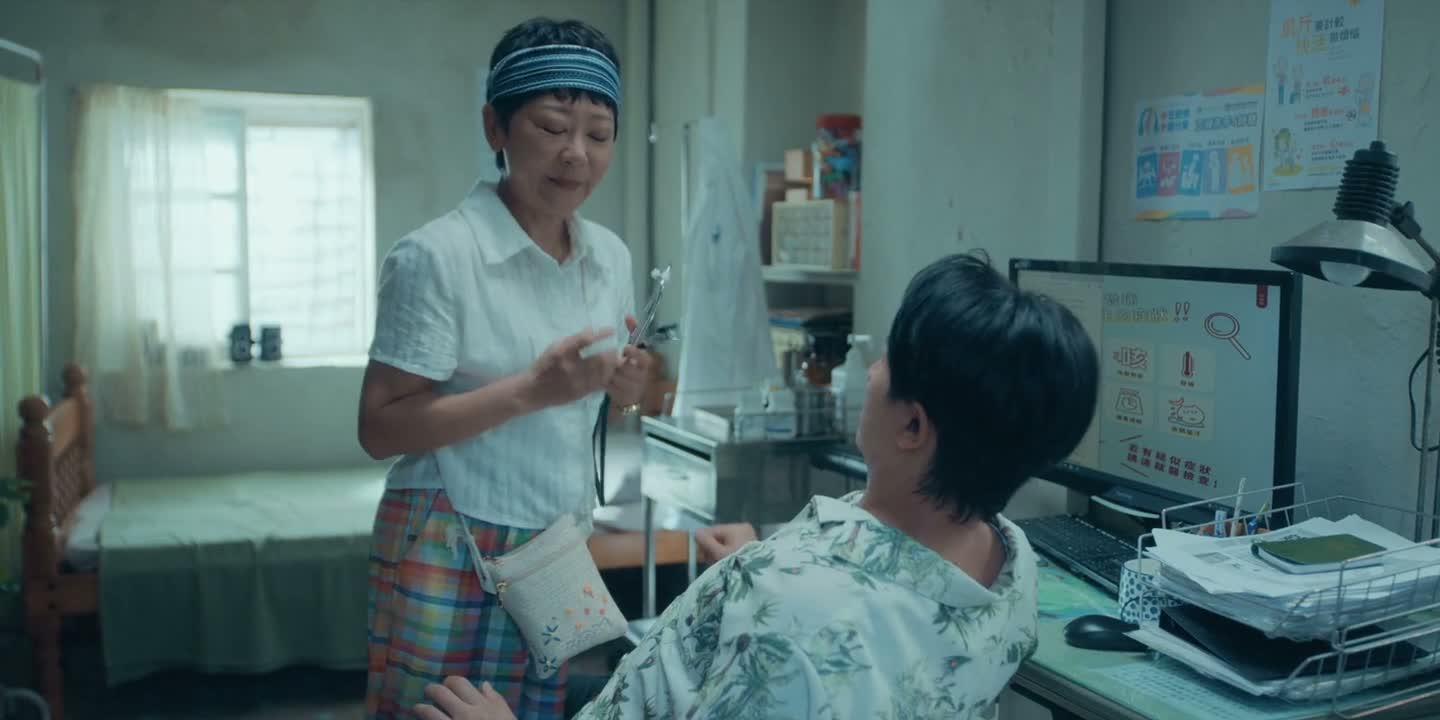 好吧 你看起来也是没事