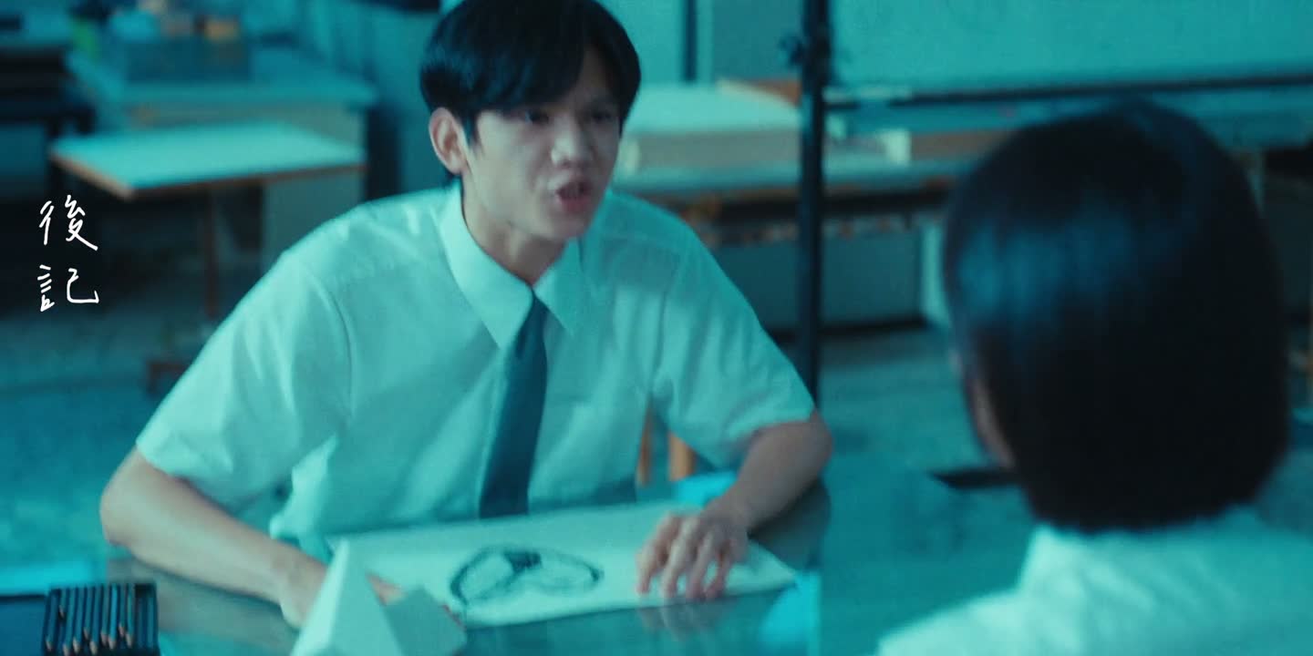 妳到底想说什么啦