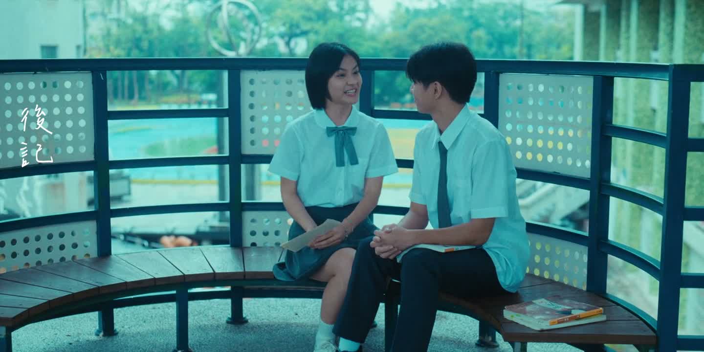 你也觉得他需要帮助喔