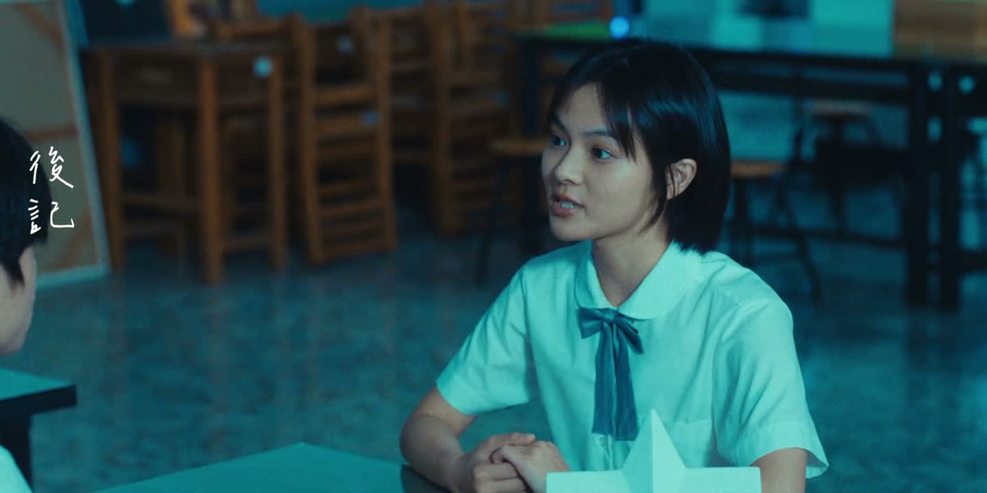 所以我想要跟他一起
