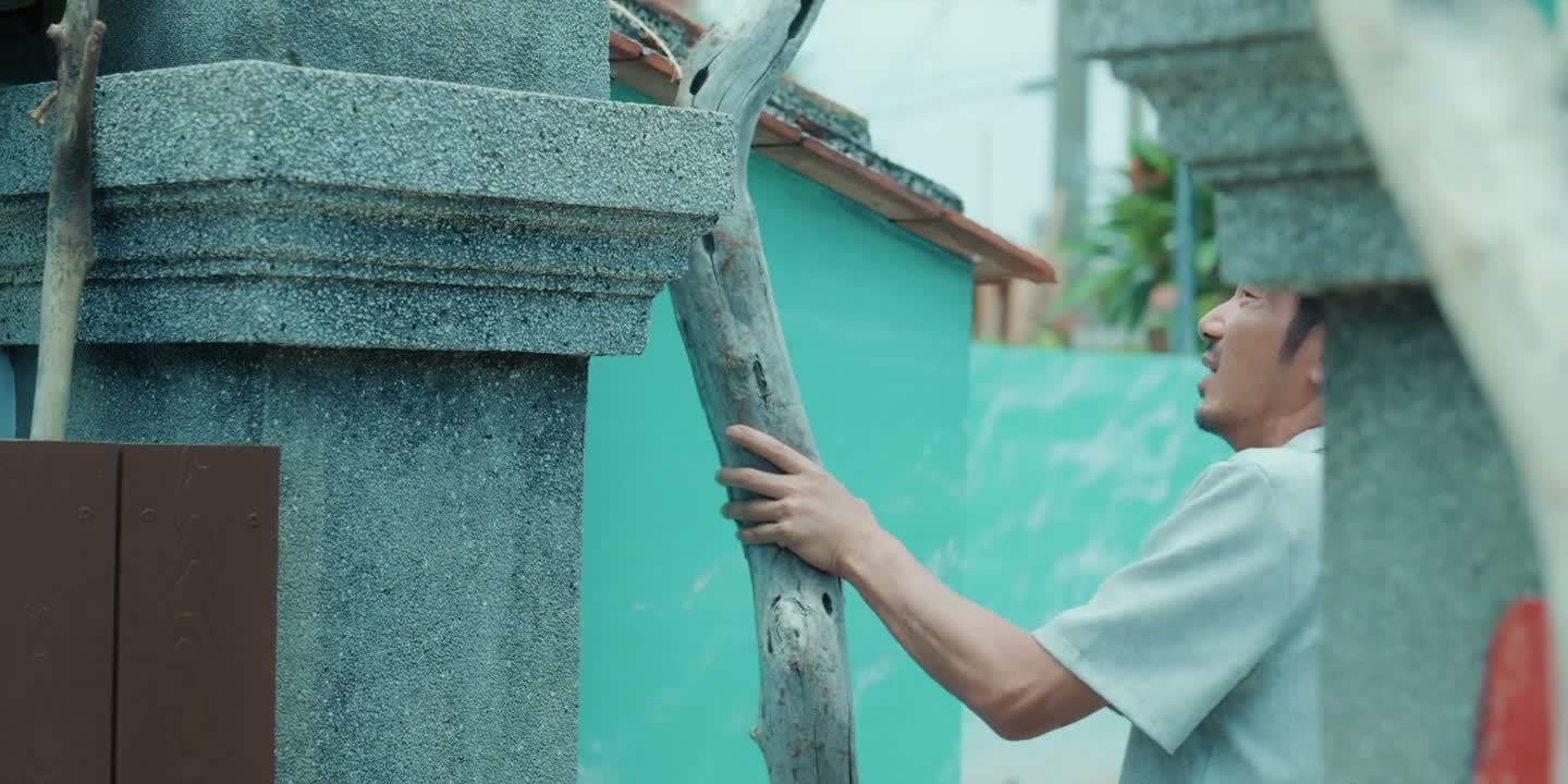 我当然担心