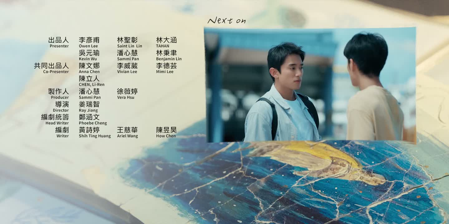 我放不下的是何向永