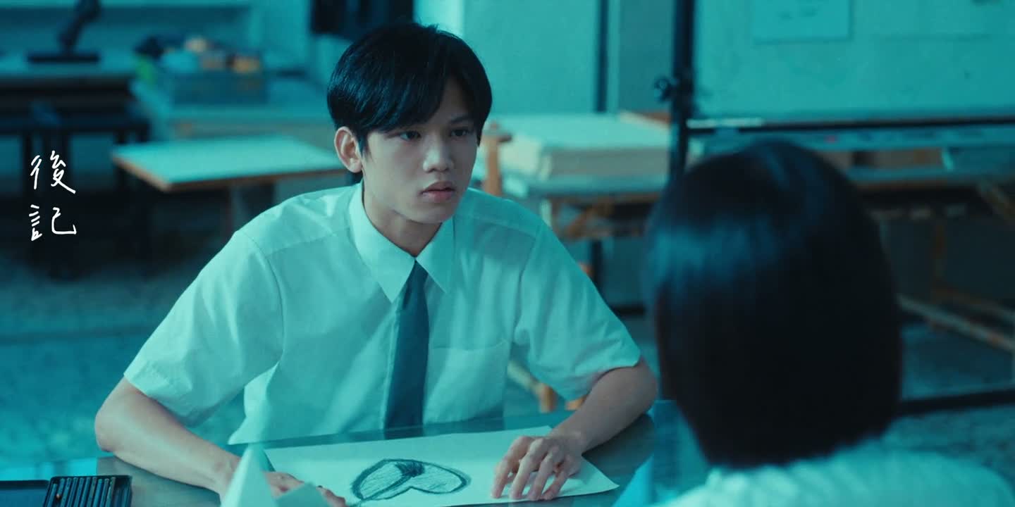 我们都是陈皓维好朋友的立场