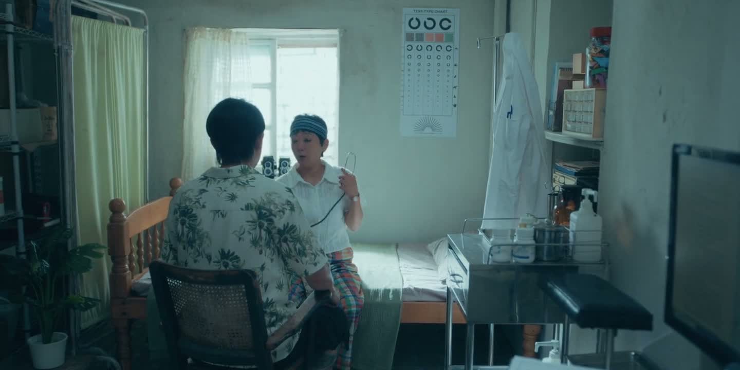 我听听看你有没有事