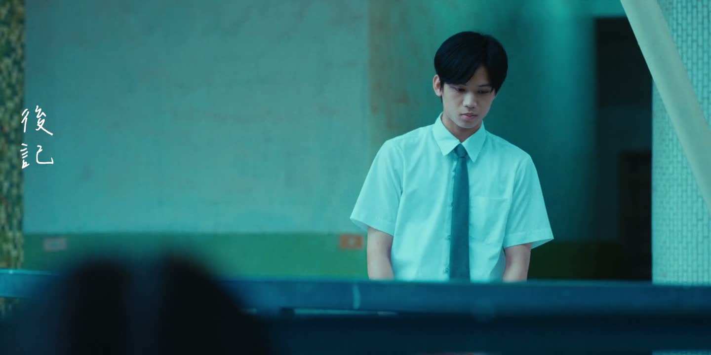 我想跟你借这个